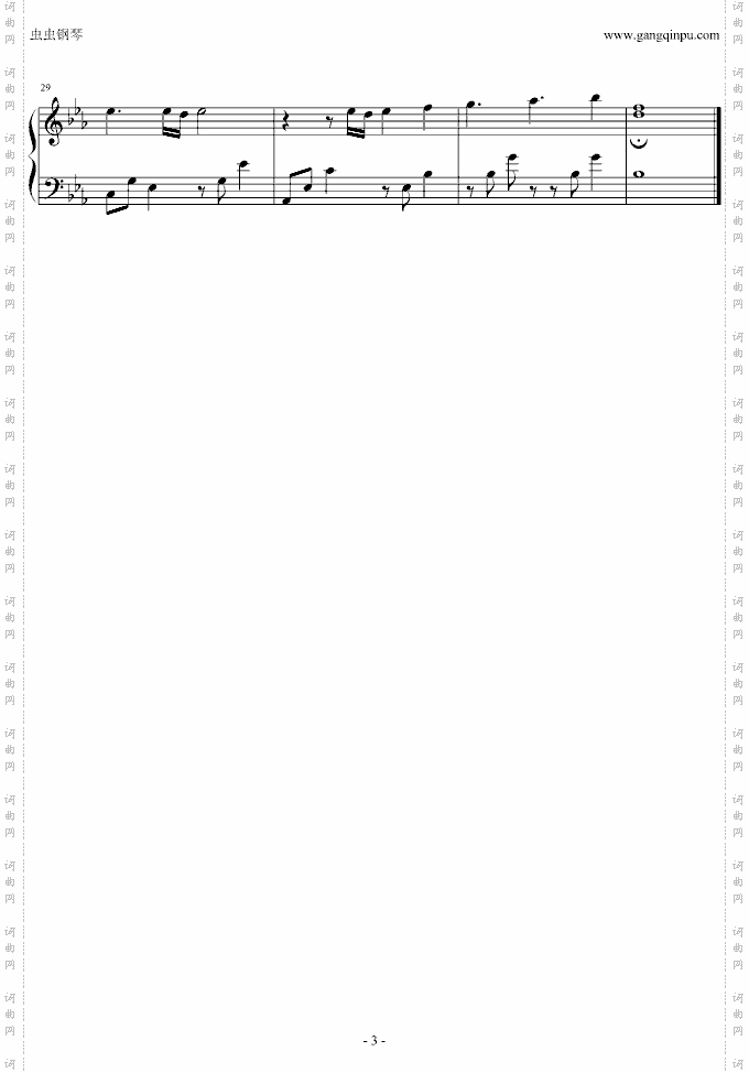 玛丽亚狂热第4话钢琴插曲