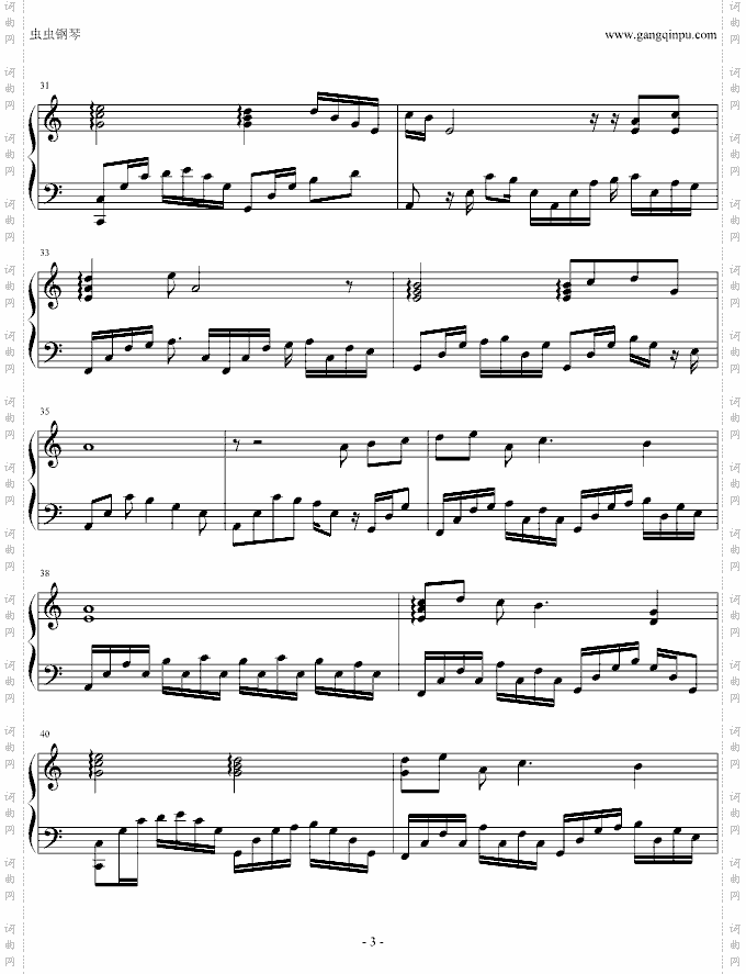 sadnessandsorrow外国网友rey演奏完善版