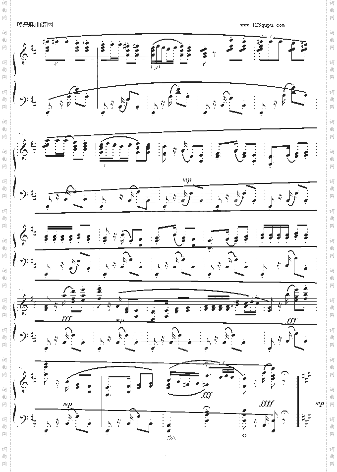 卡门《哈巴涅拉舞曲》-霍洛维茨