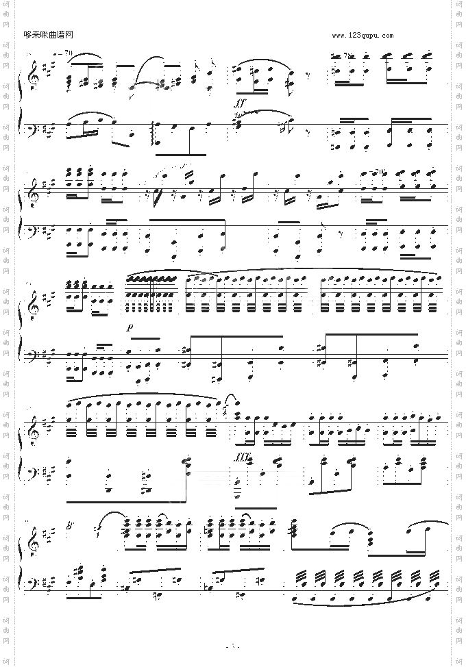 卡门《哈巴涅拉舞曲》-霍洛维茨