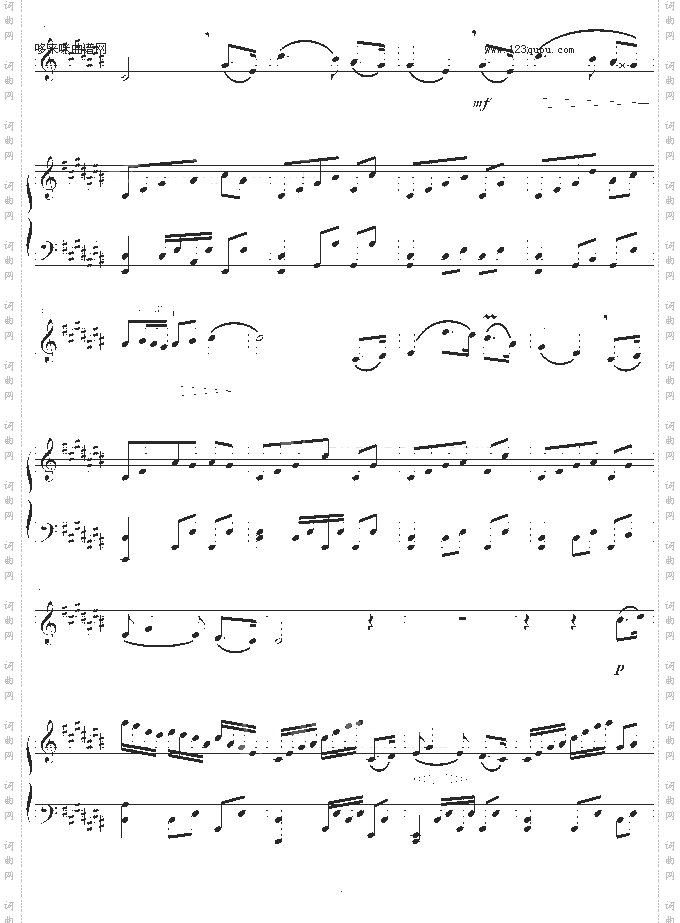 夏日里的最后一朵玫瑰-G.库莫