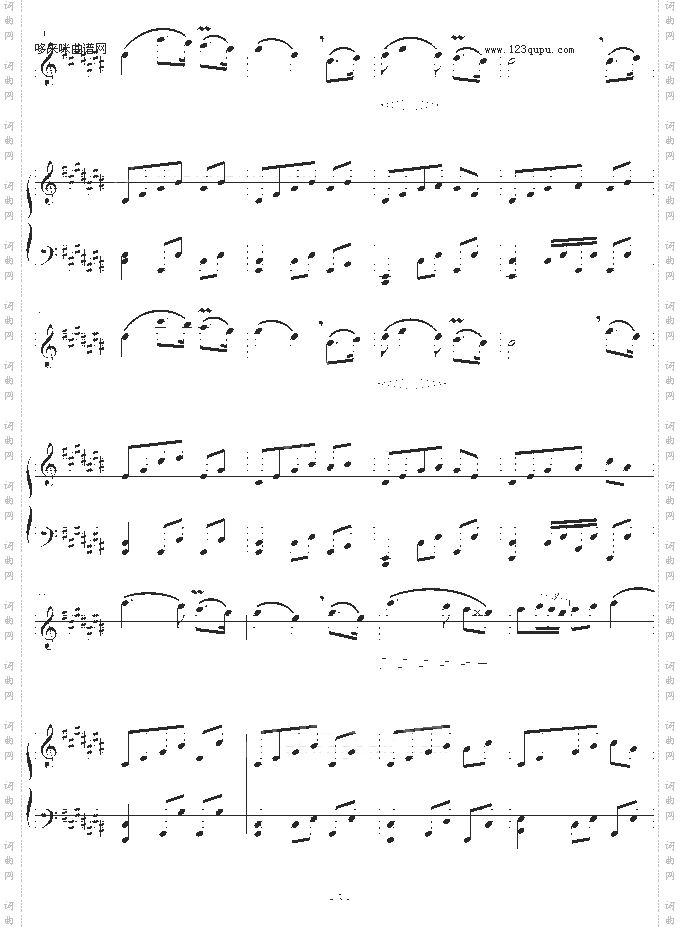 夏日里的最后一朵玫瑰-G.库莫