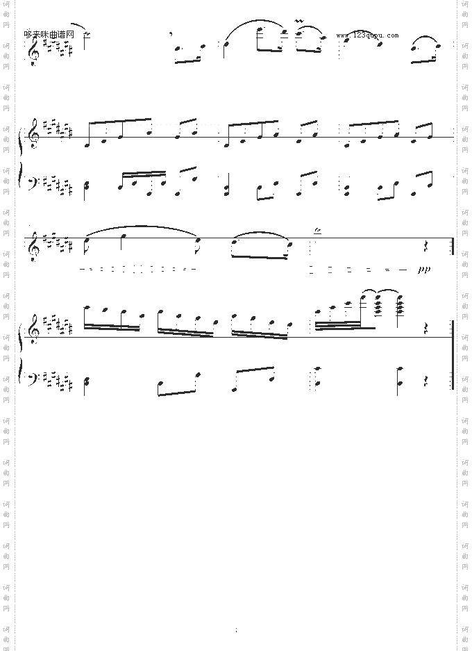 夏日里的最后一朵玫瑰-G.库莫