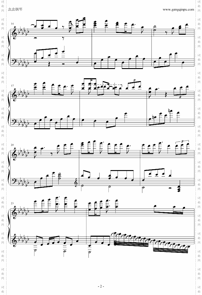 情歌完美演奏版