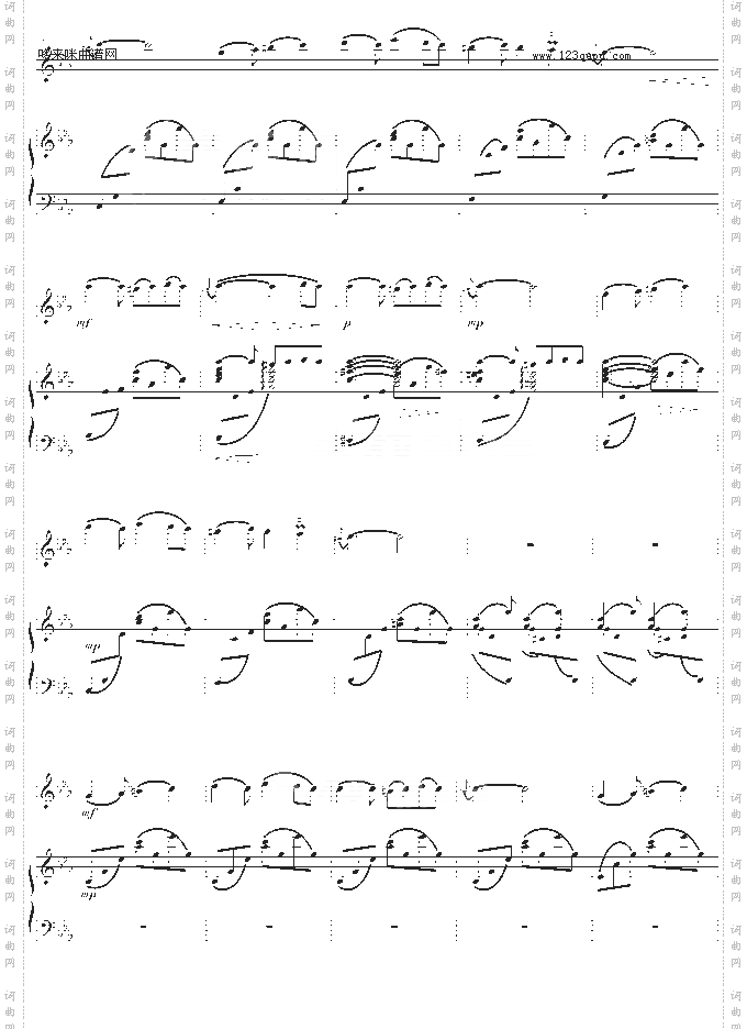 阳光照耀着塔什库尔干钢琴+小提琴-陈钢