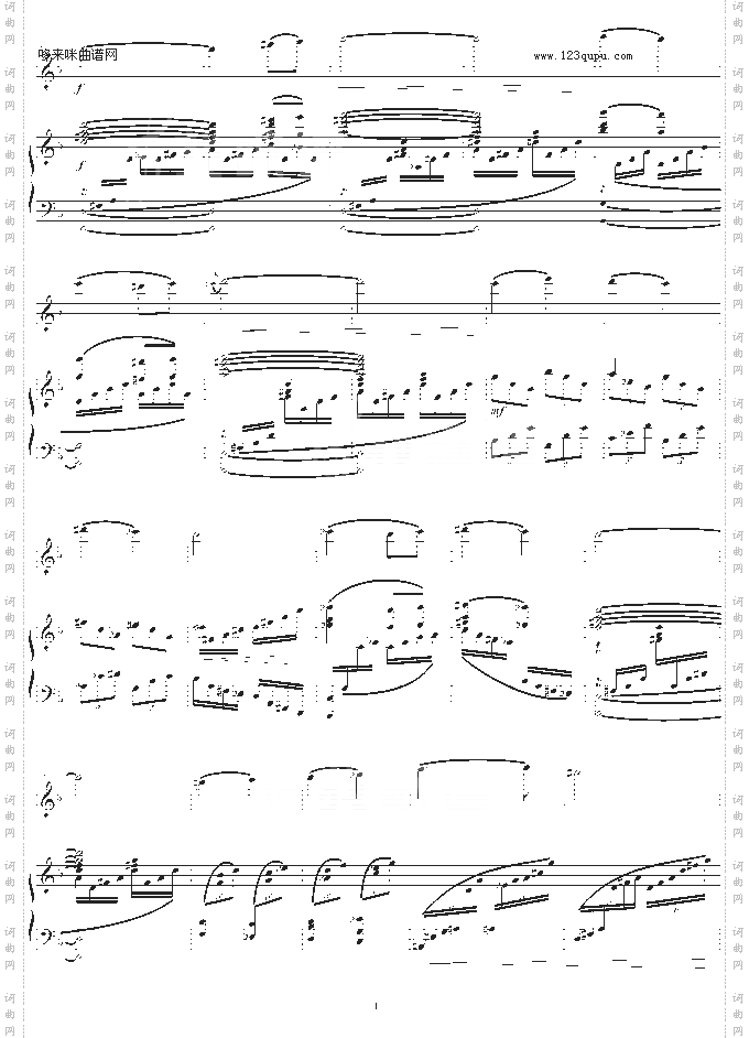 阳光照耀着塔什库尔干钢琴+小提琴-陈钢