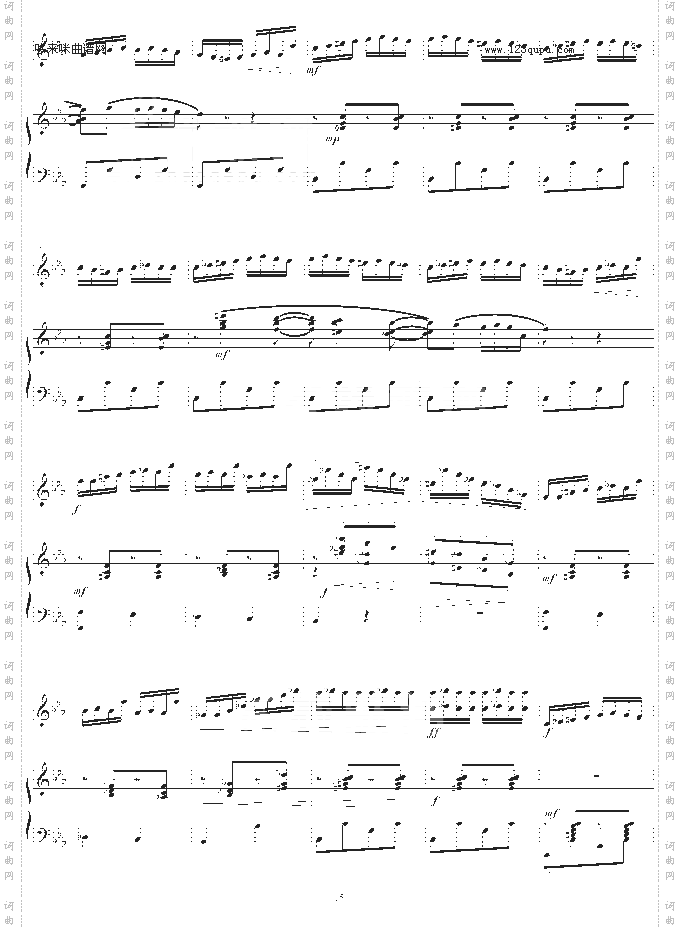 阳光照耀着塔什库尔干钢琴+小提琴-陈钢