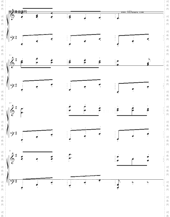 北风吹-高等师范院校试用教材-2册-中国名曲