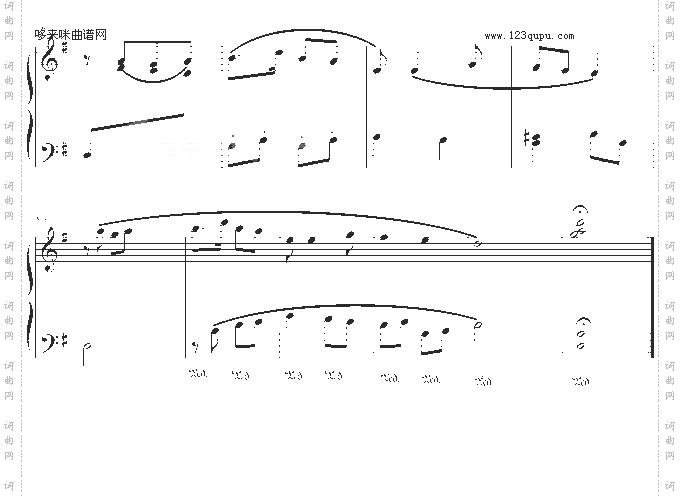 北风吹-高等师范院校试用教材-2册-中国名曲