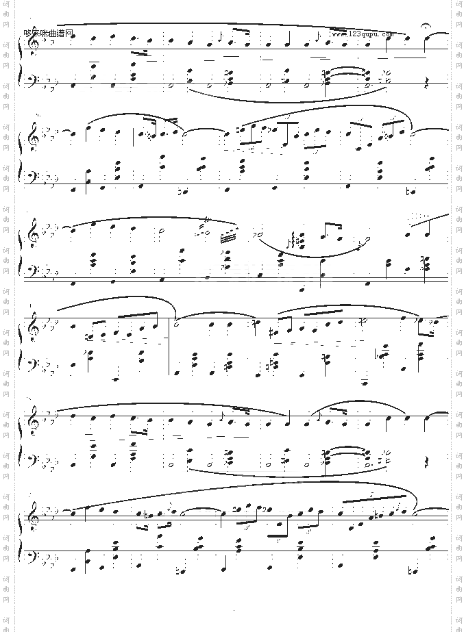 夜曲-心兰制谱版-肖邦