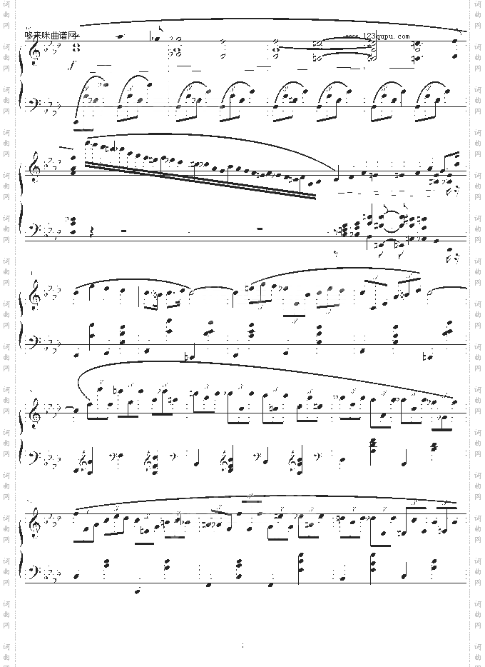 夜曲-心兰制谱版-肖邦