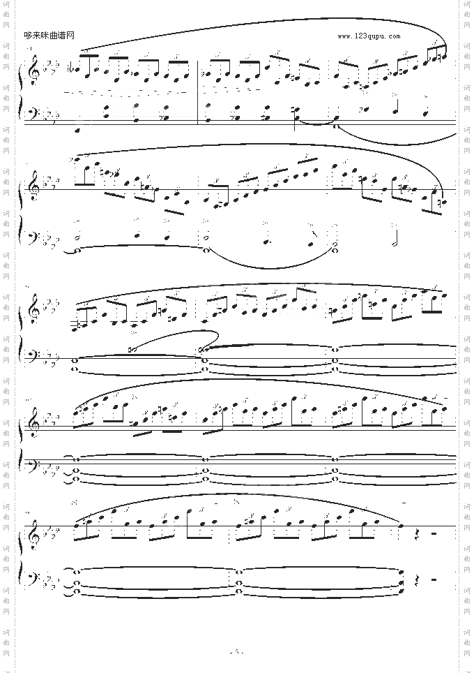 夜曲-心兰制谱版-肖邦