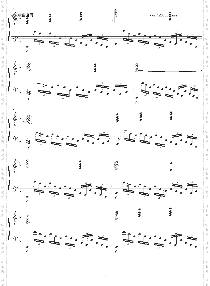 第捏伯河掀起了怒涛-世界名曲