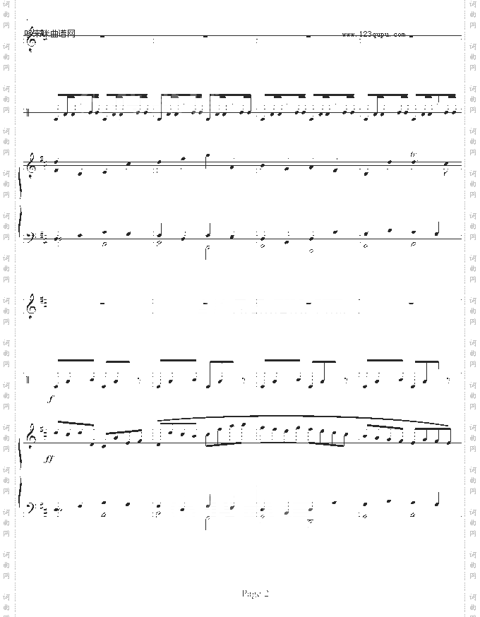 D大调卡农-钢琴华丽版-帕赫贝尔-Pachelbel