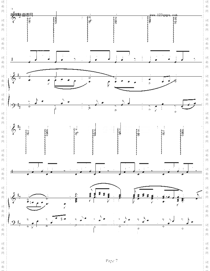 D大调卡农-钢琴华丽版-帕赫贝尔-Pachelbel