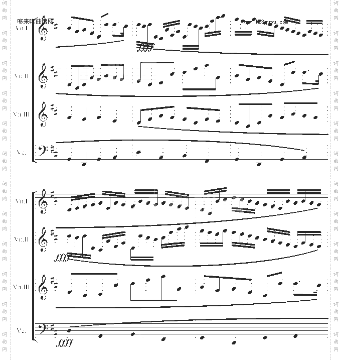 卡农交响曲3小提琴+1大提琴-帕赫贝尔-Pachelbel