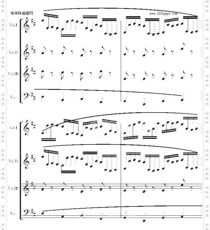 卡农交响曲3小提琴+1大提琴-帕赫贝尔-Pachelbel