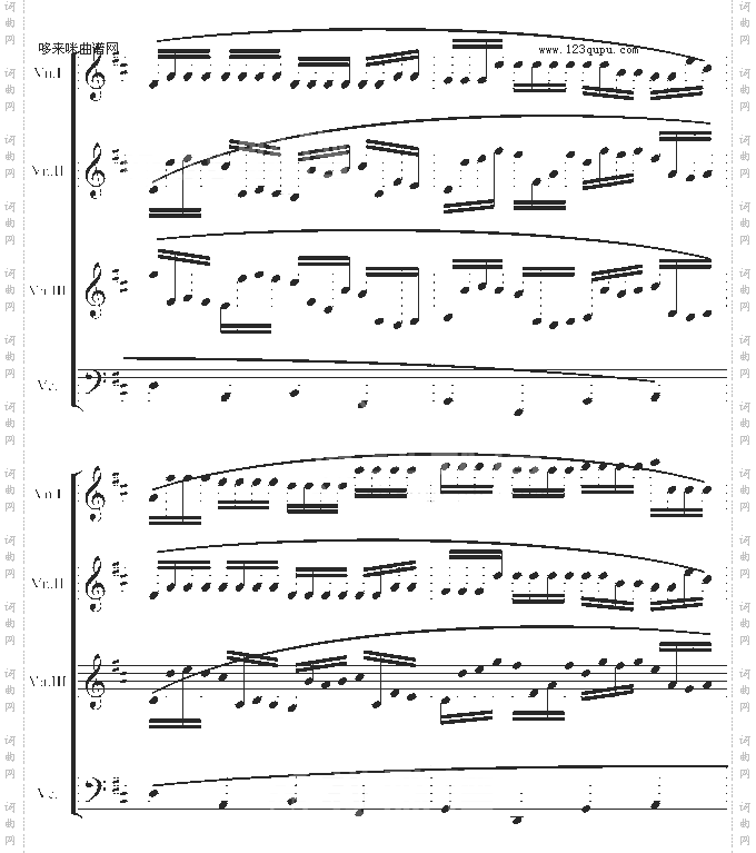 卡农交响曲3小提琴+1大提琴-帕赫贝尔-Pachelbel