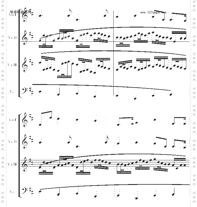 卡农交响曲3小提琴+1大提琴-帕赫贝尔-Pachelbel