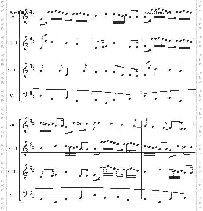 卡农交响曲3小提琴+1大提琴-帕赫贝尔-Pachelbel