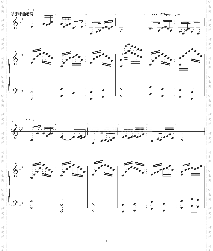 牧民新歌..-中国名曲