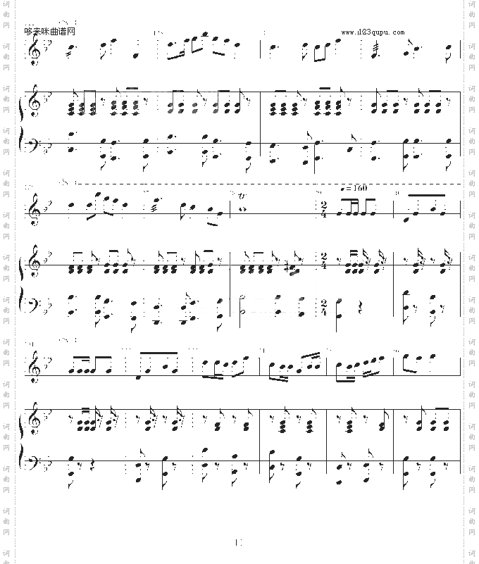 牧民新歌..-中国名曲