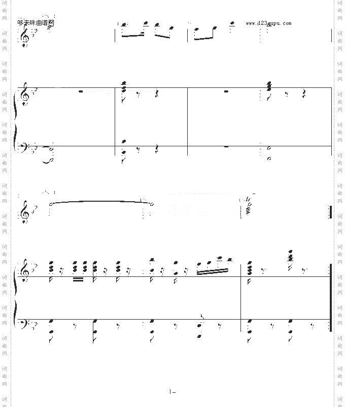 牧民新歌..-中国名曲