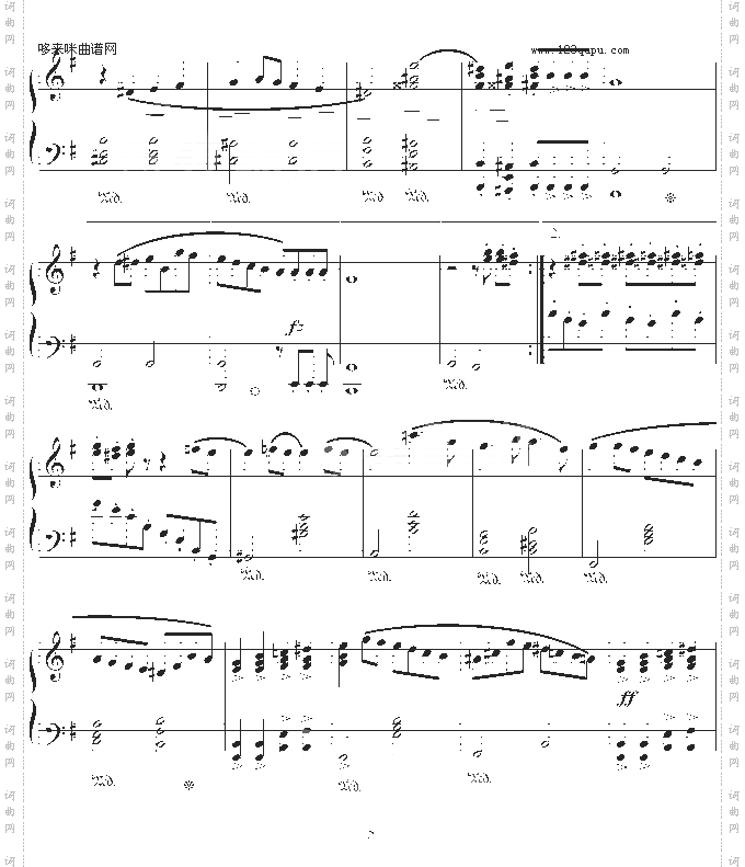 命运80-随风版-克莱德曼