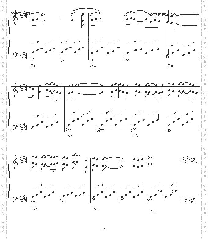 命运80-随风版-克莱德曼