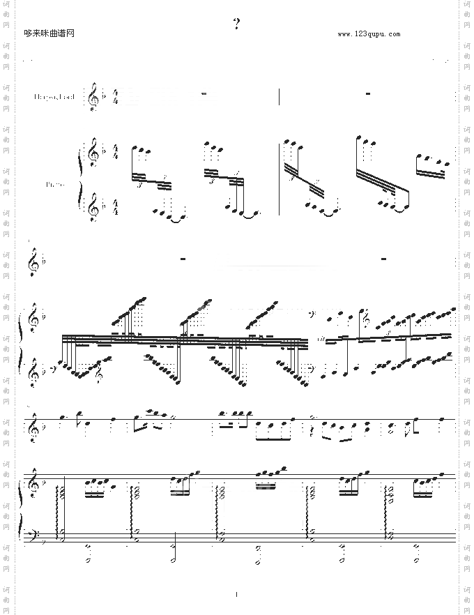 望江南钢琴/古筝-中国名曲