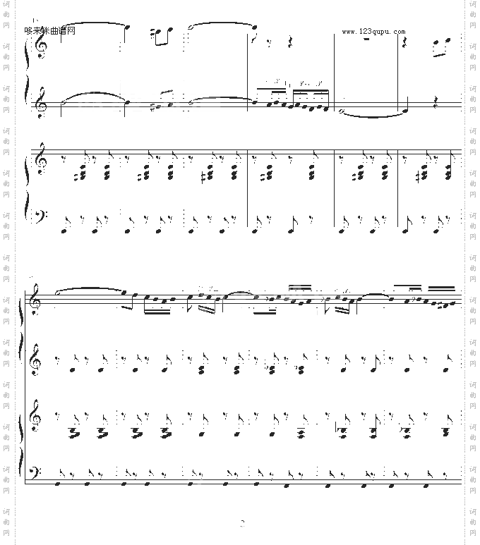 西班牙斗牛舞曲-四手联弹-马基纳