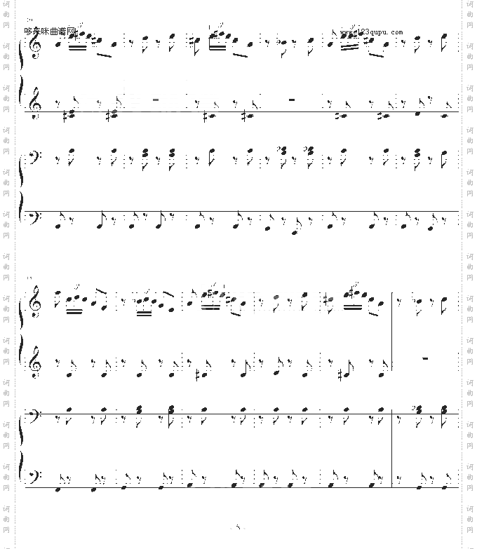 西班牙斗牛舞曲-四手联弹-马基纳
