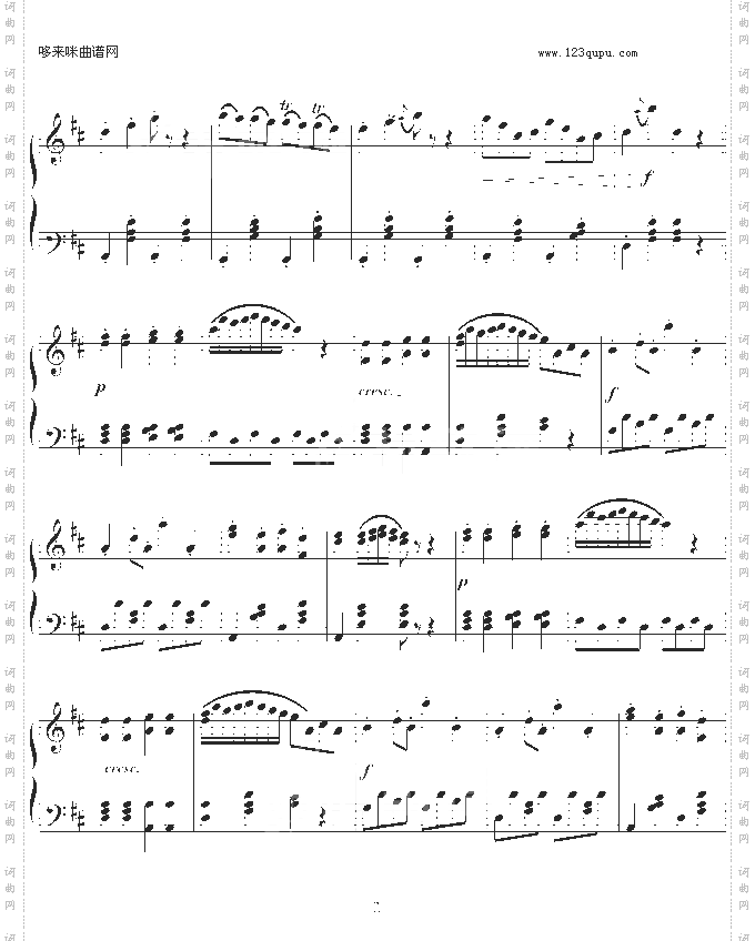 加沃特舞曲-完整版-戈塞克