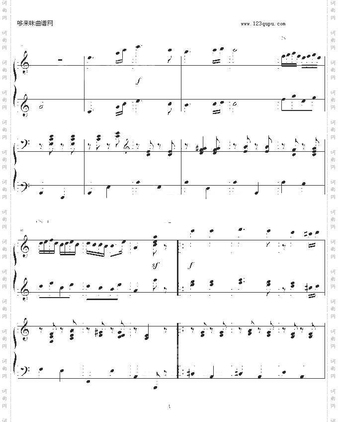 匈牙利舞曲第五号四手联弹-勃拉姆斯