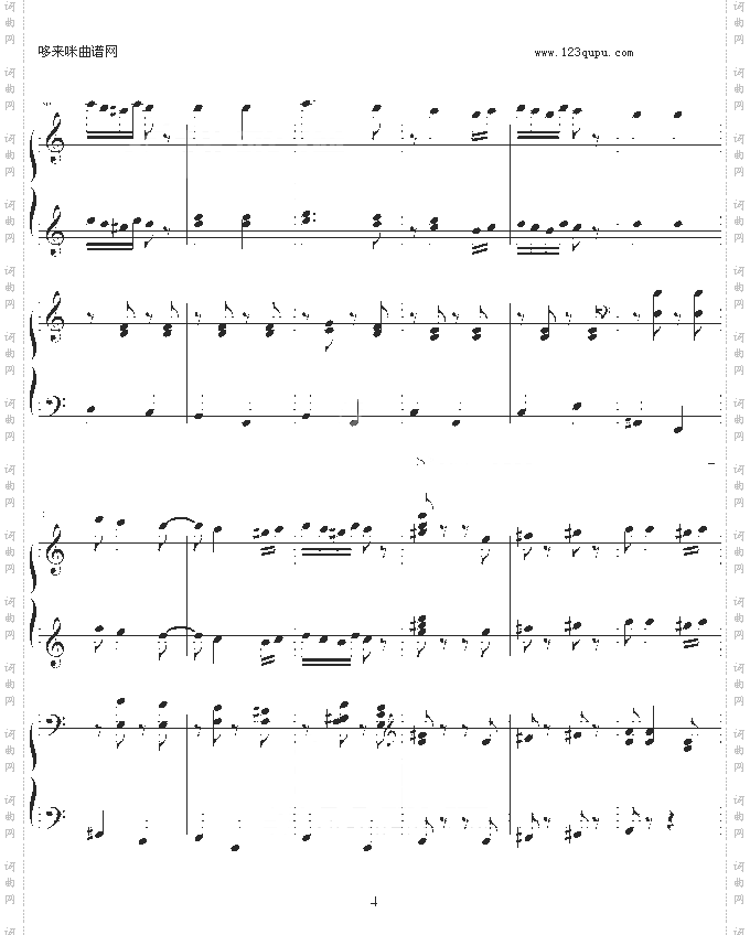 匈牙利舞曲第五号四手联弹-勃拉姆斯