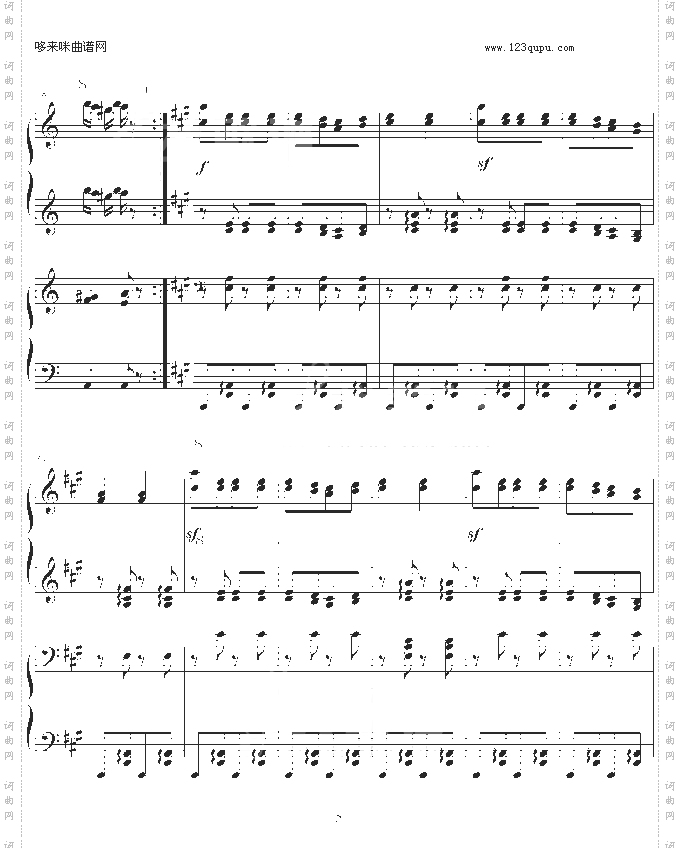 匈牙利舞曲第五号四手联弹-勃拉姆斯