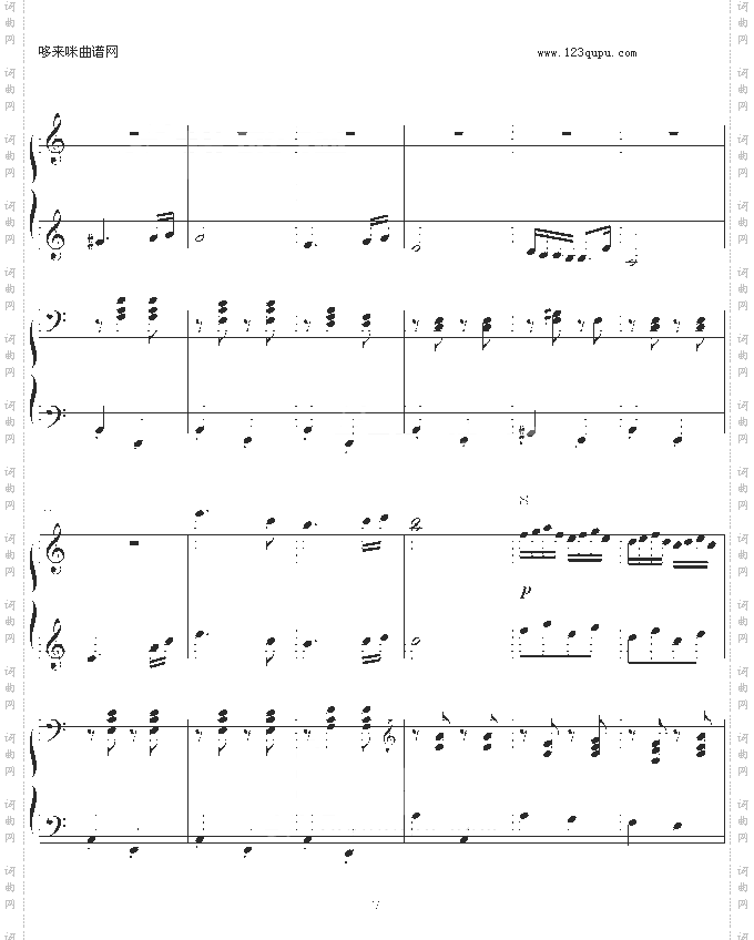 匈牙利舞曲第五号四手联弹-勃拉姆斯