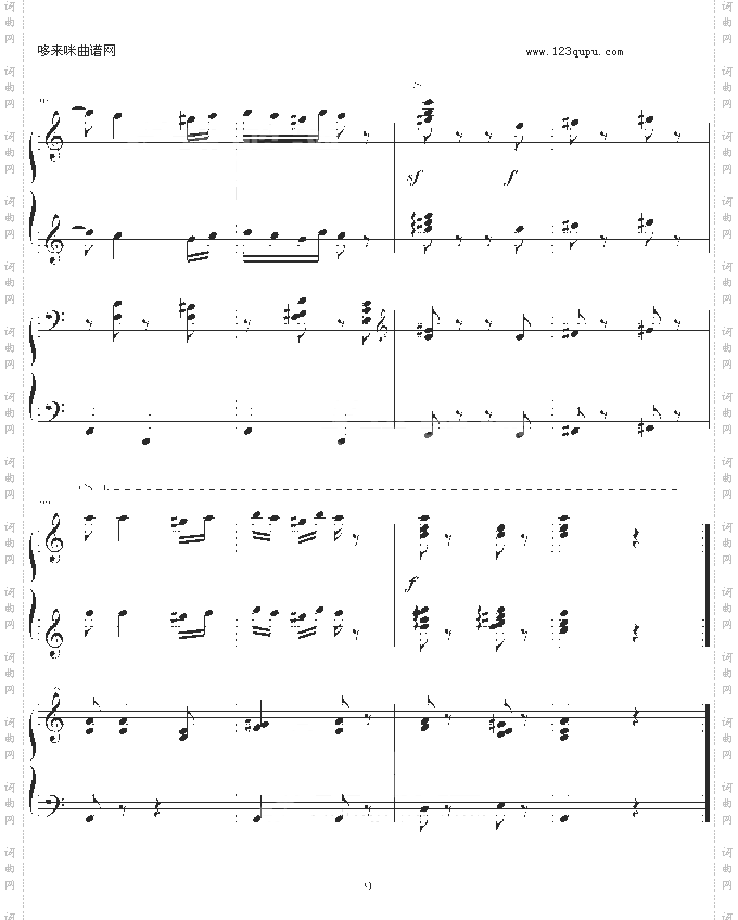 匈牙利舞曲第五号四手联弹-勃拉姆斯