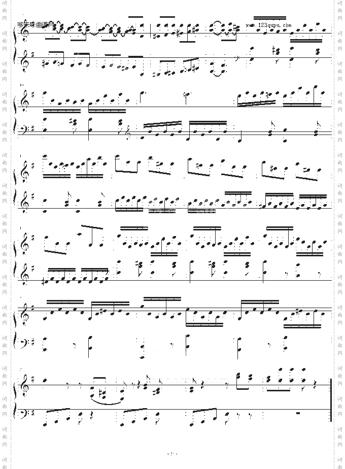 e小调奏鸣曲第一乐章-海顿