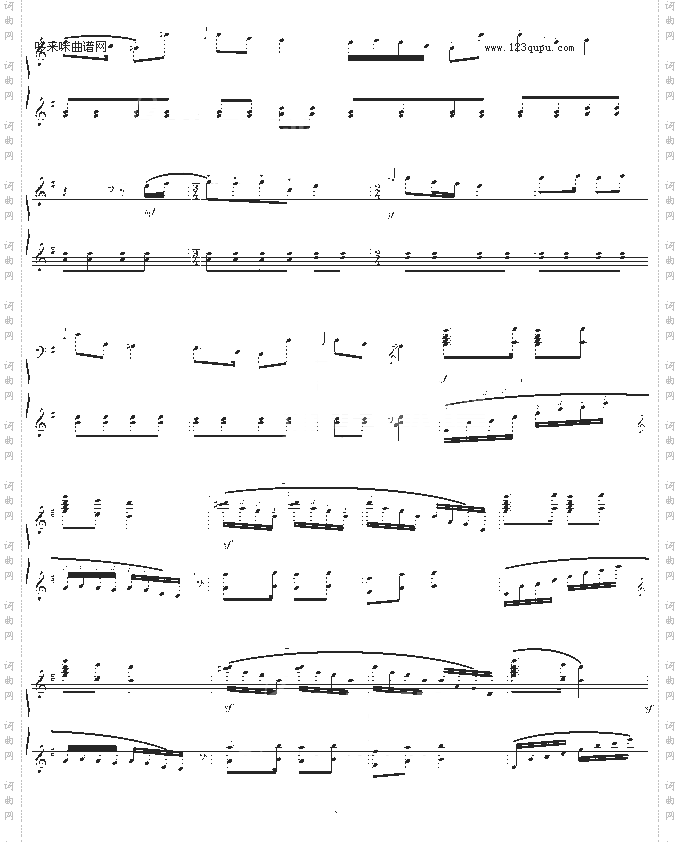 翻身的日子-fantasy.j-中国名曲