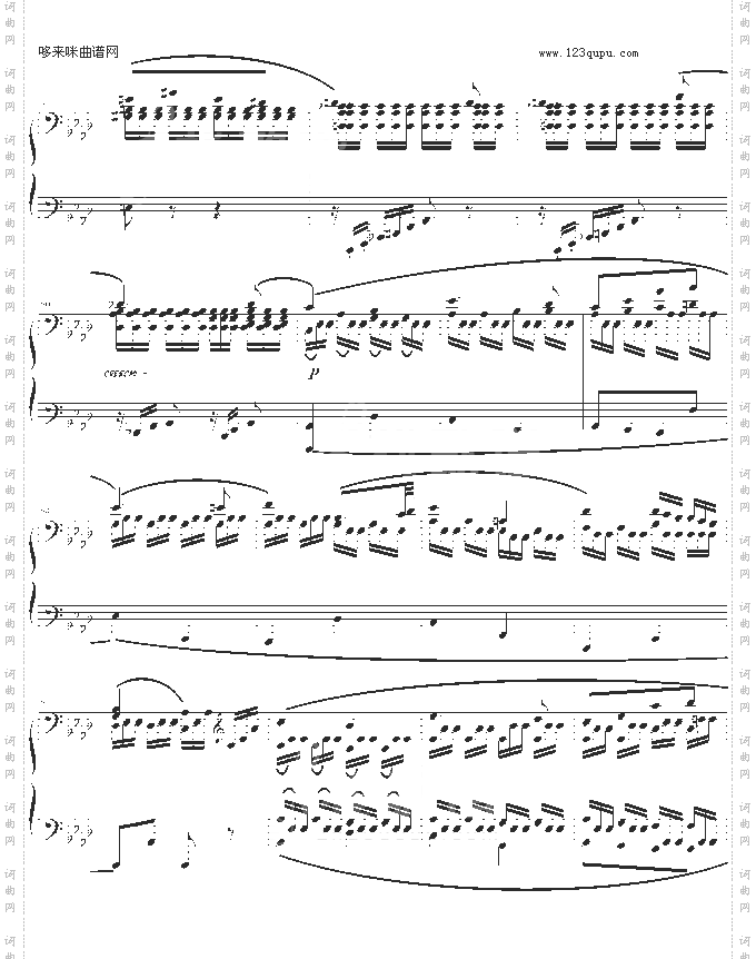 悲怆奏鸣曲-第二乐章-贝多芬