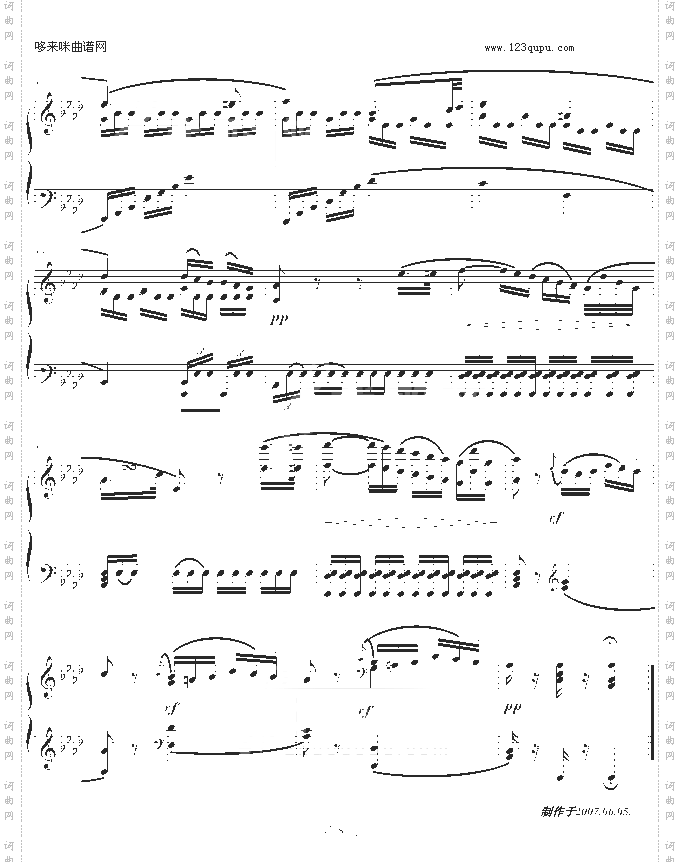 悲怆奏鸣曲-第二乐章-贝多芬