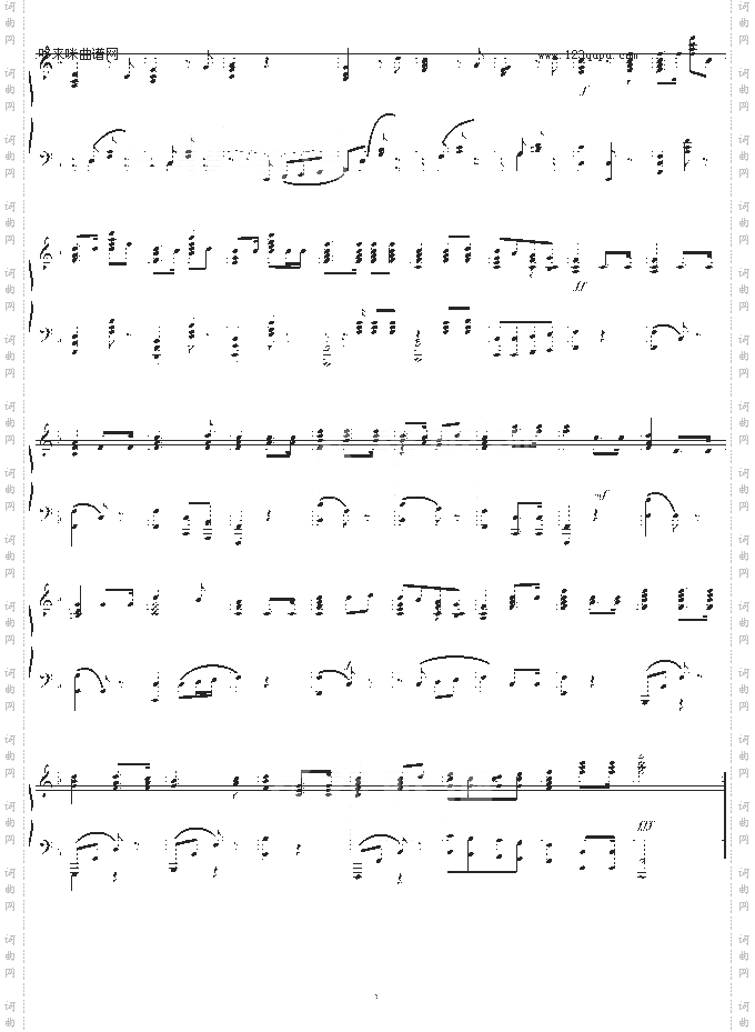 歌唱祖国-中国名曲