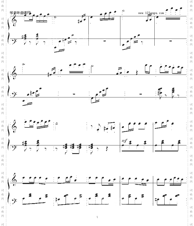 娃哈哈-中国名曲