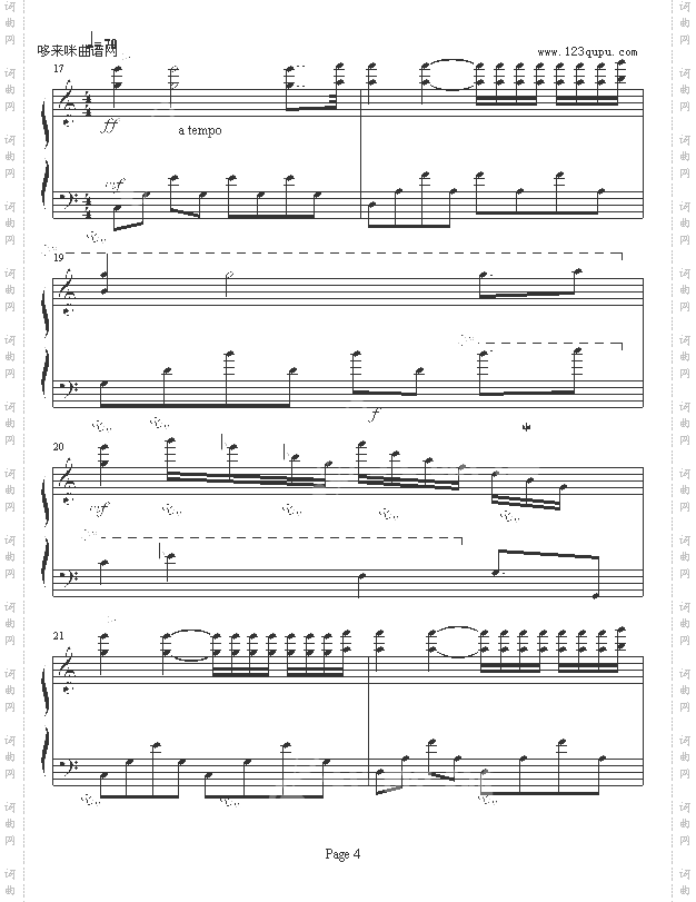 水边的阿狄丽娜-HK375-克莱德曼