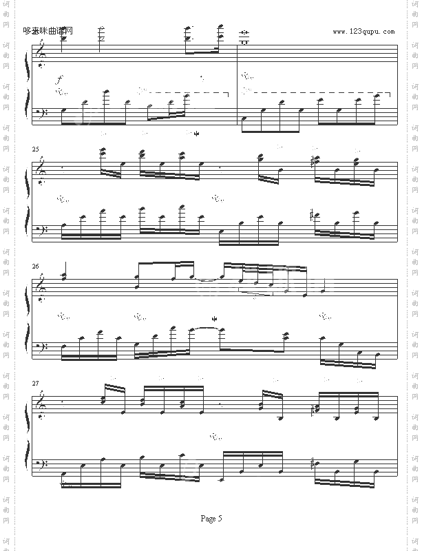 水边的阿狄丽娜-HK375-克莱德曼