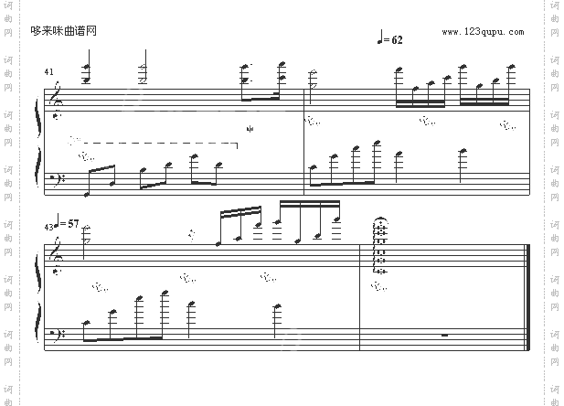 水边的阿狄丽娜-HK375-克莱德曼