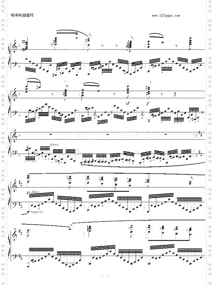 练习曲Op.740No.12-车尔尼