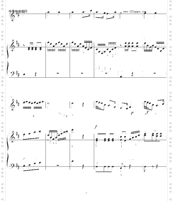 光明行-钢琴伴奏-刘天华