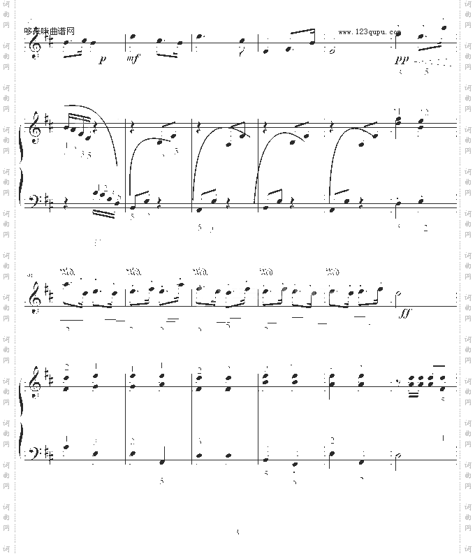 光明行-钢琴伴奏-刘天华